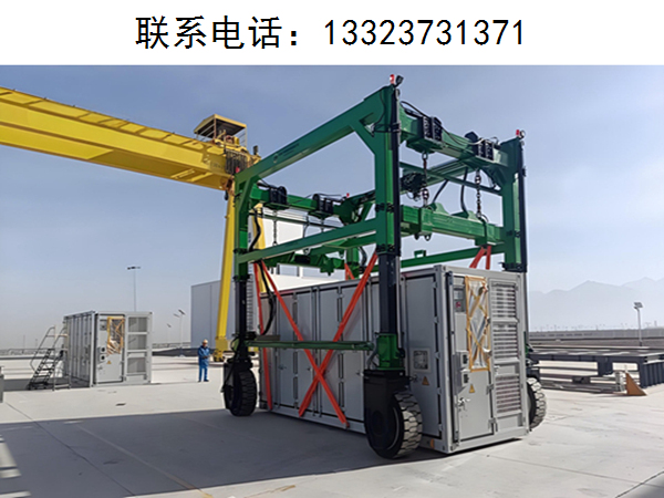 江苏镇江集装箱翻转机生产厂家分享集装箱翻转机的行走方式